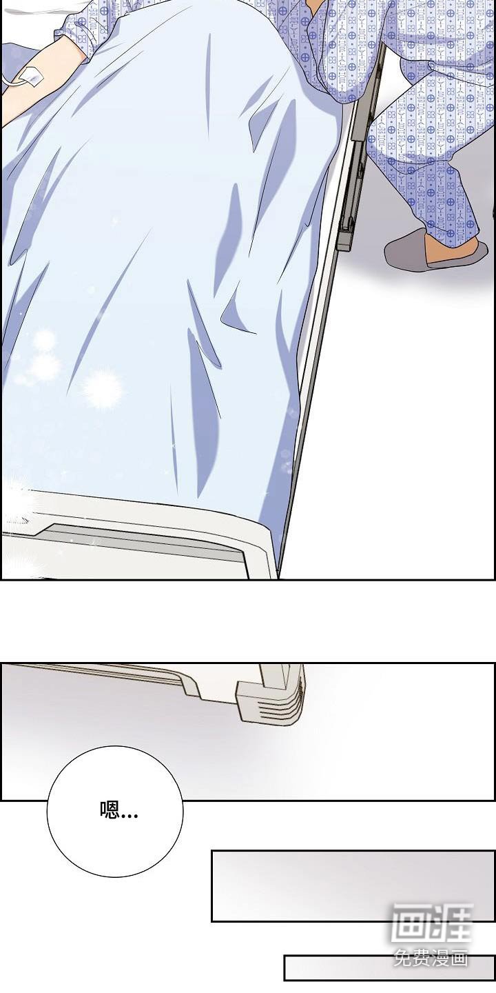 第89章：在家
