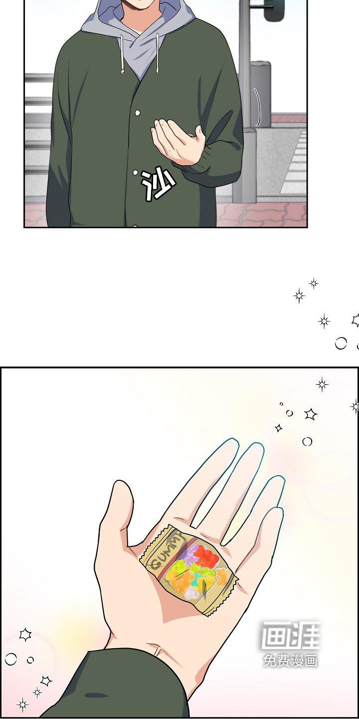 第9章：关心
