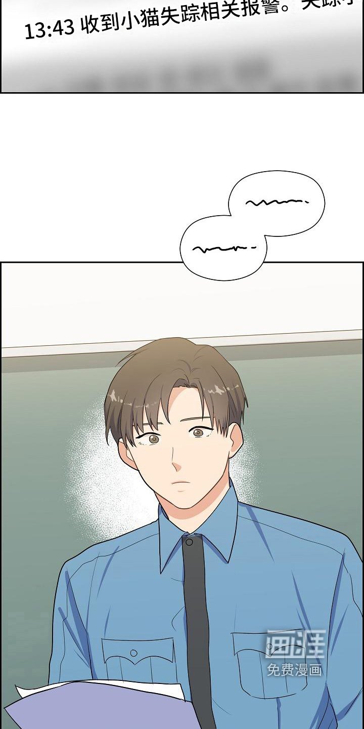 第9章：关心