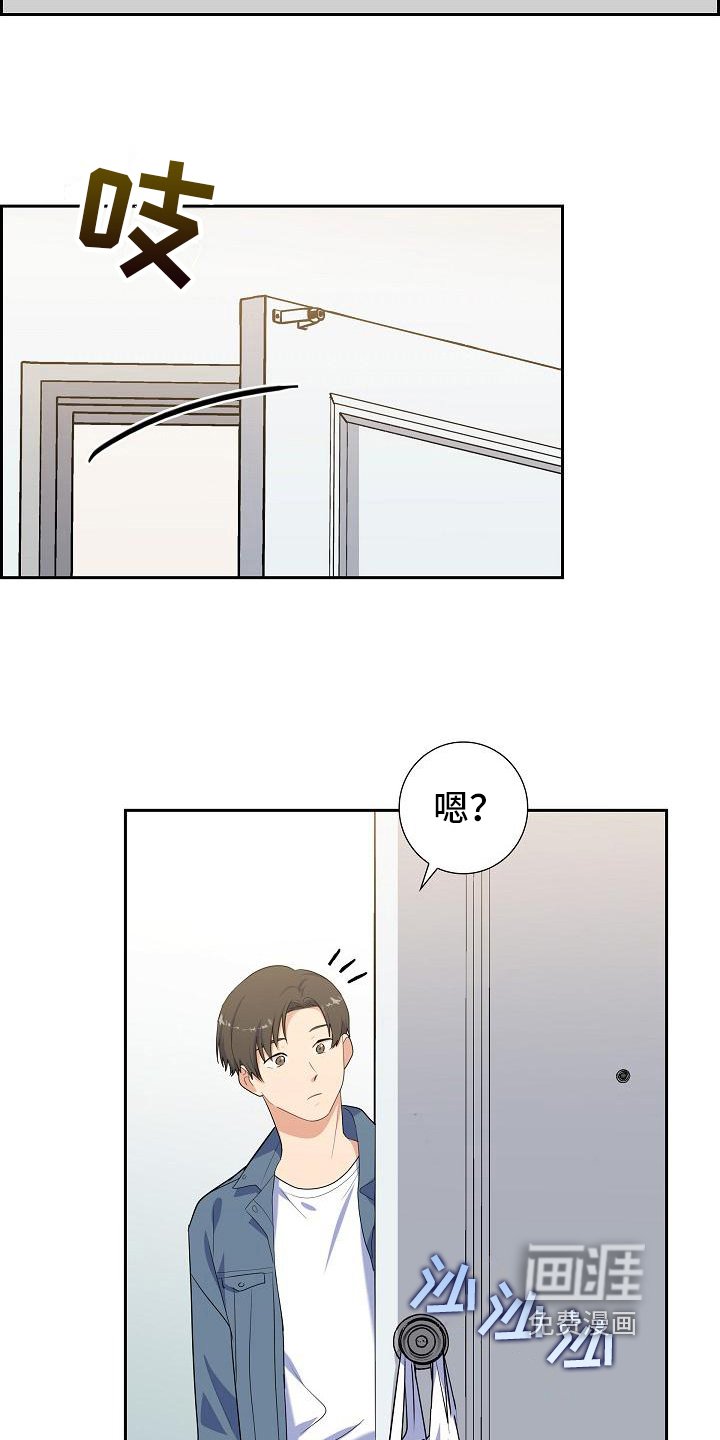 第9章：关心