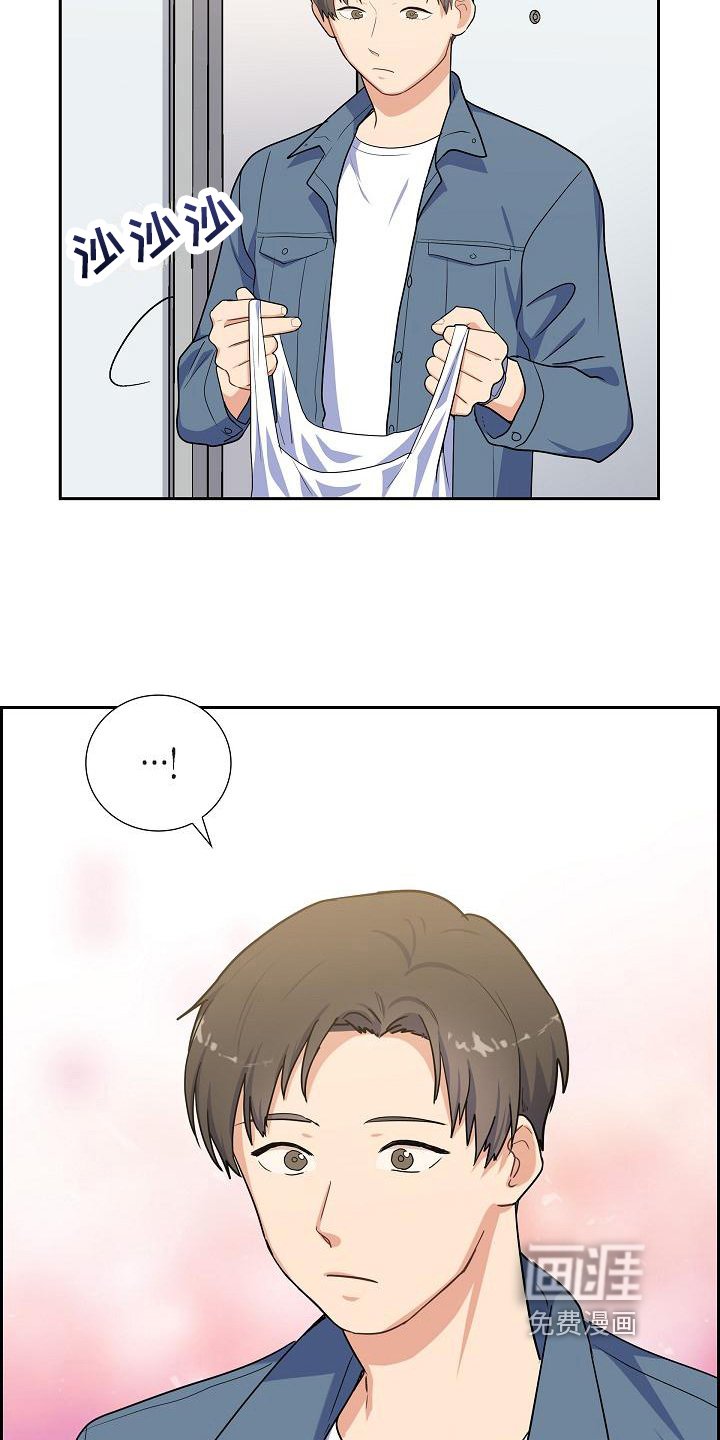第9章：关心