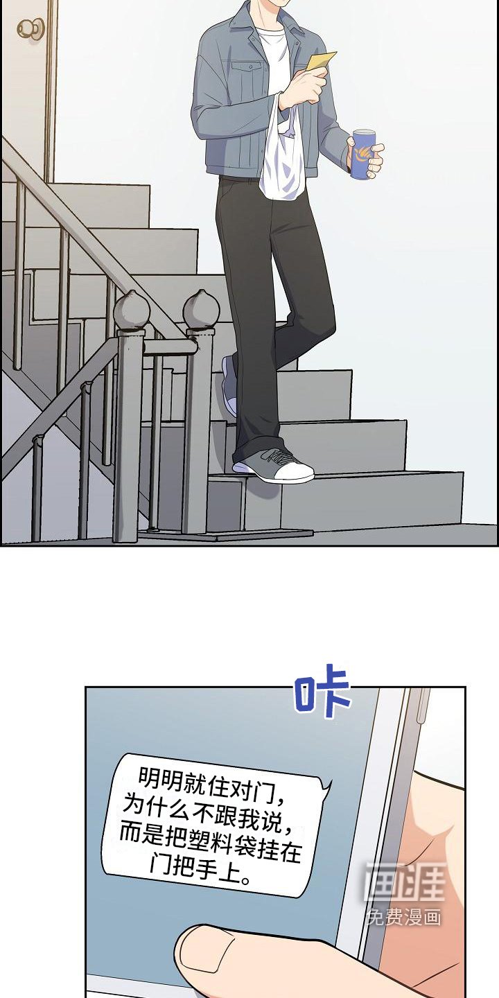 第9章：关心