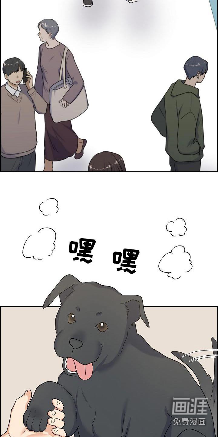 第90章：你真好