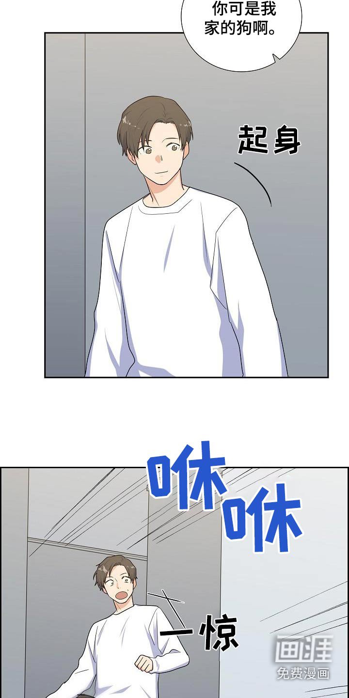第90章：你真好