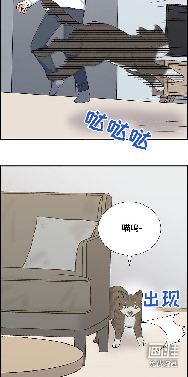 第90章：你真好