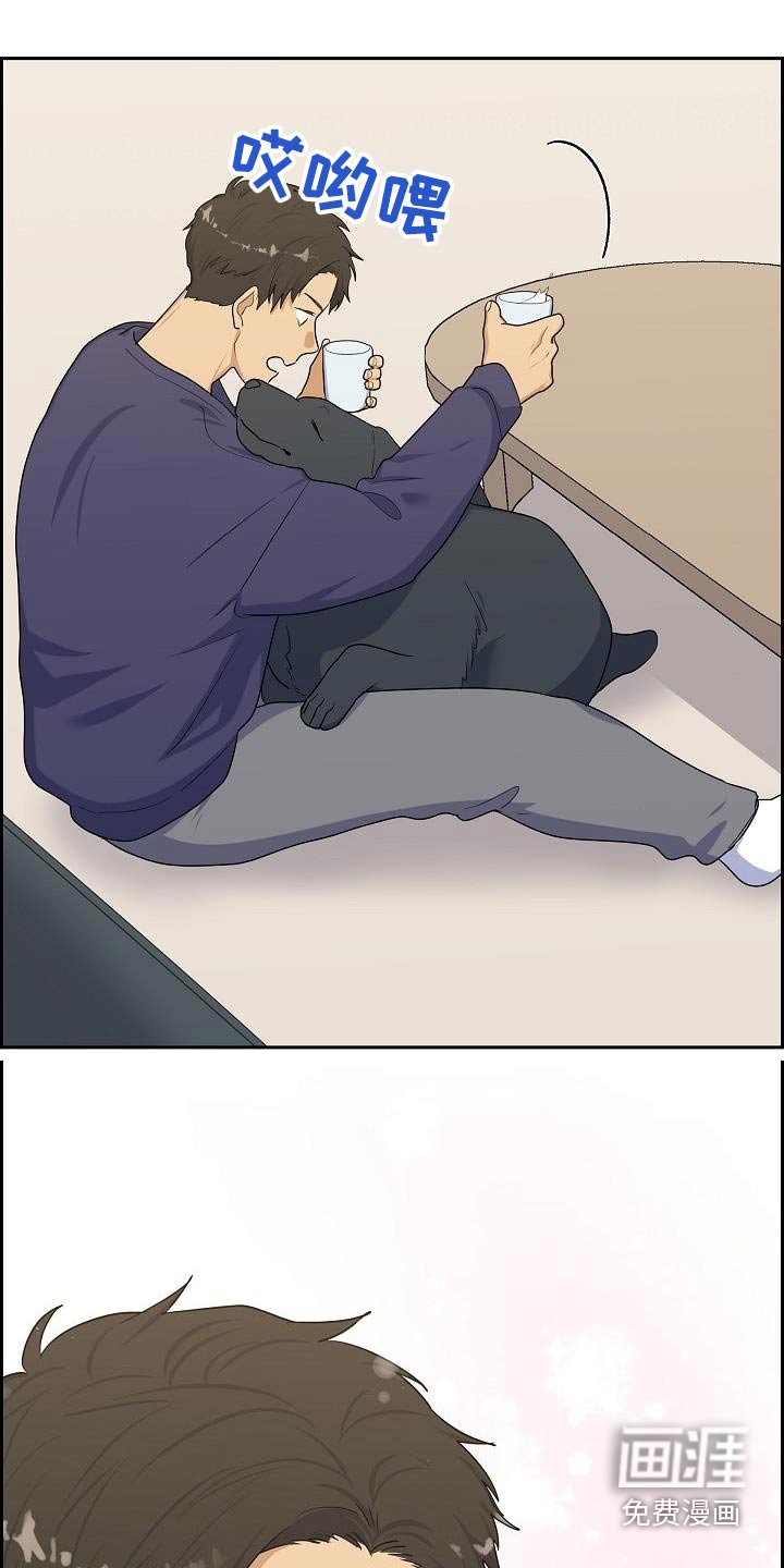 第90章：你真好