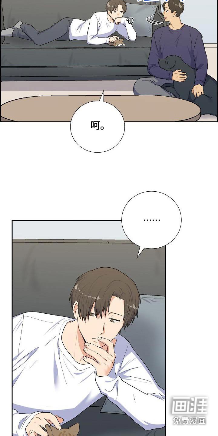 第90章：你真好