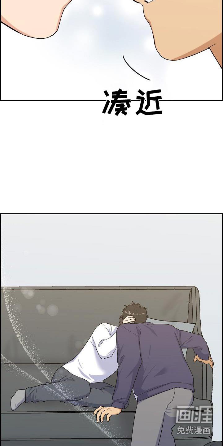 第91章：奖章