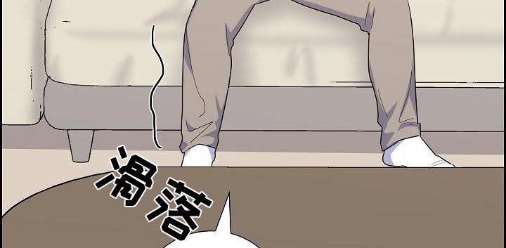 第91章：奖章