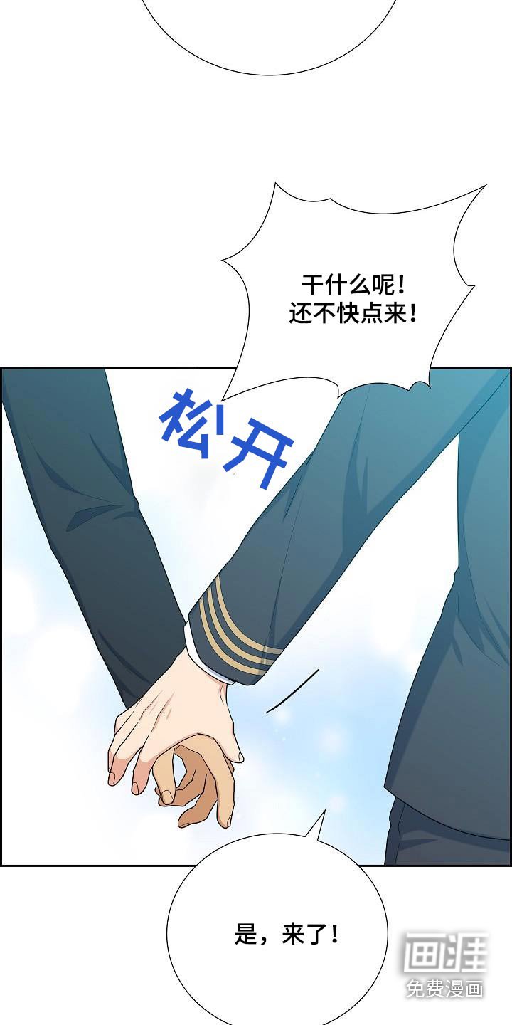第92章：不会输的