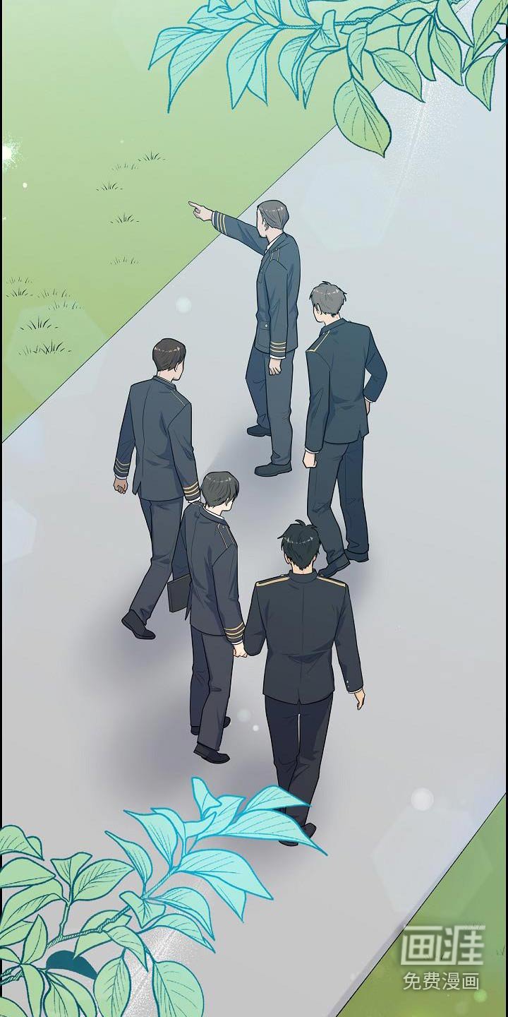 第92章：不会输的