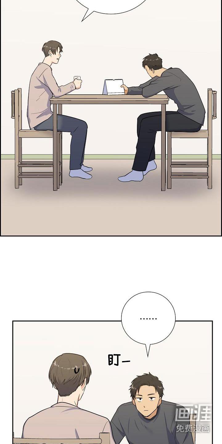 第93章：看电影