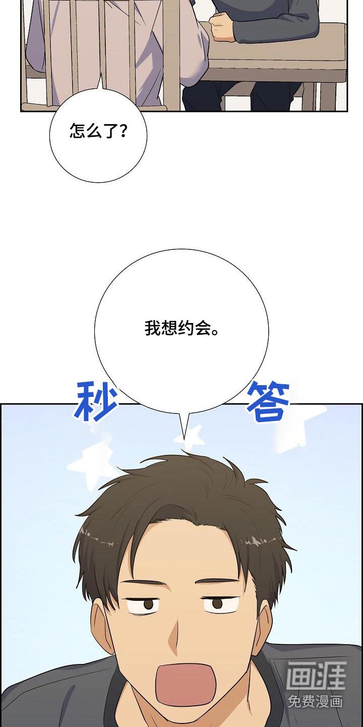 第93章：看电影