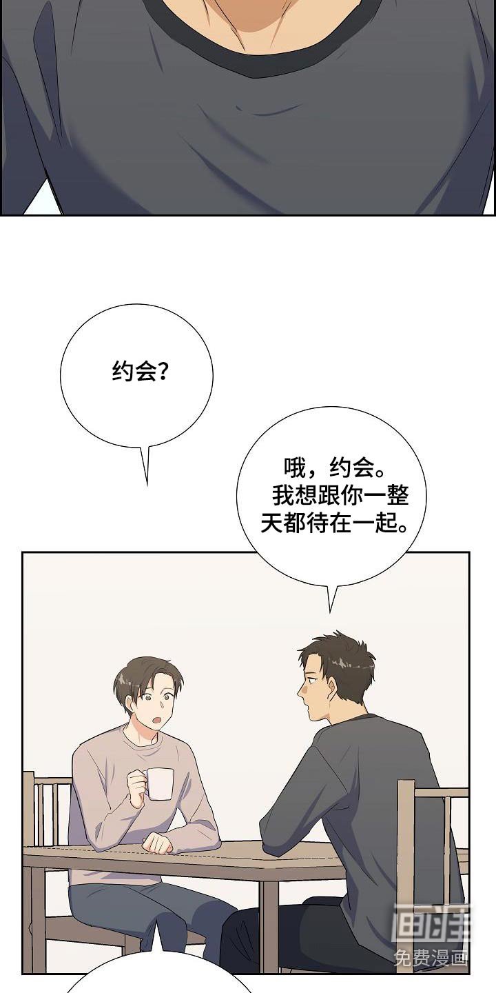 第93章：看电影