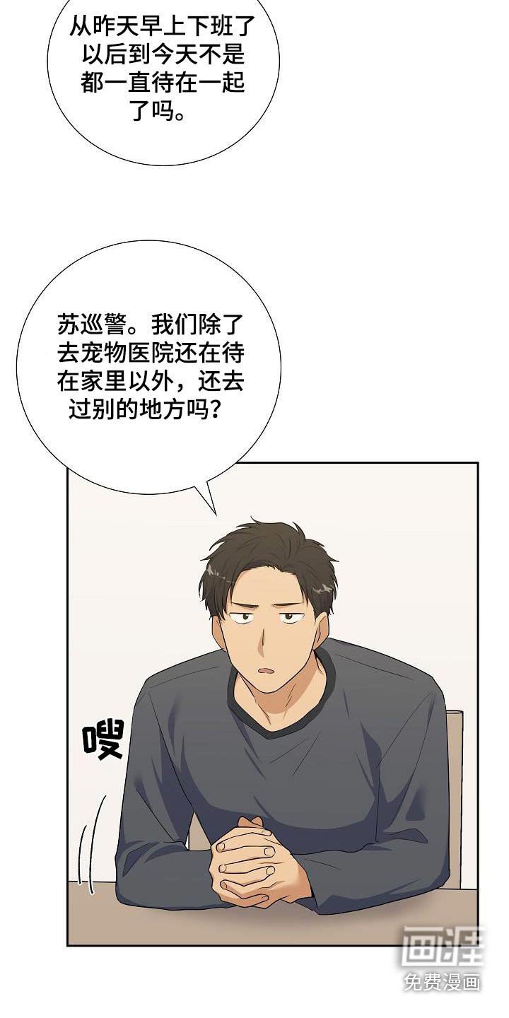第93章：看电影