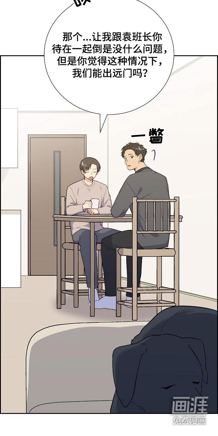 第93章：看电影
