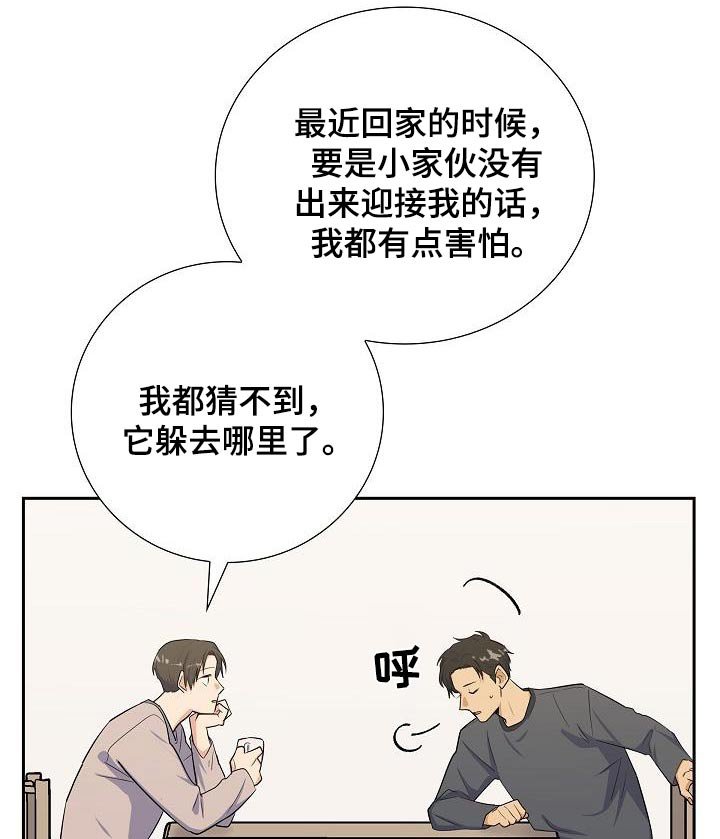第93章：看电影