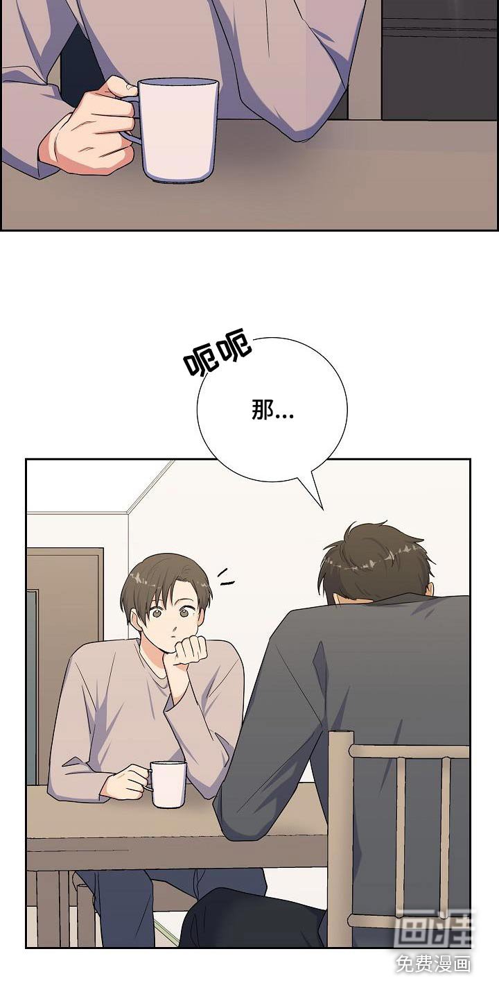 第93章：看电影