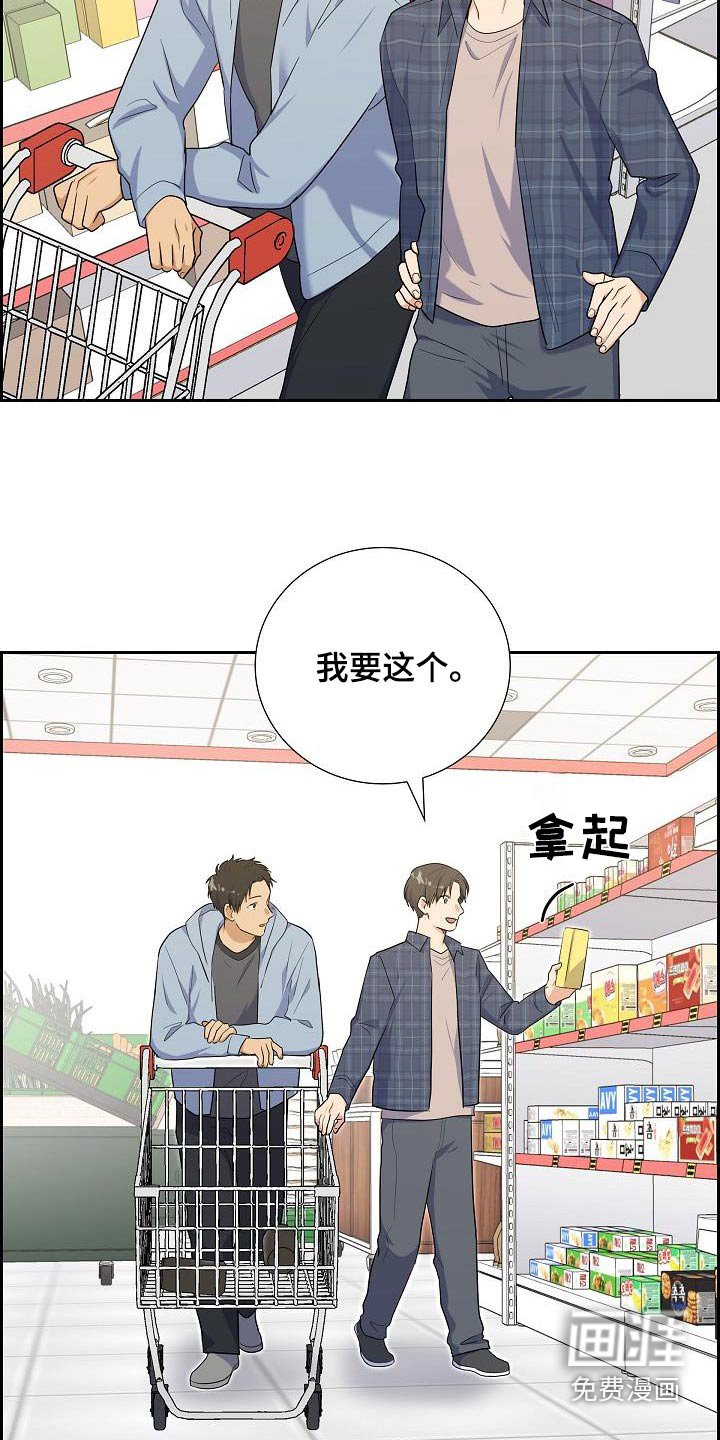 第93章：看电影