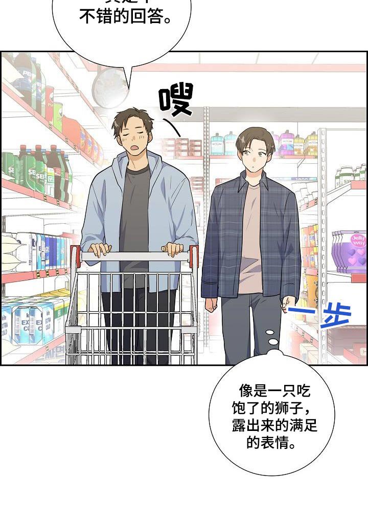 第93章：看电影