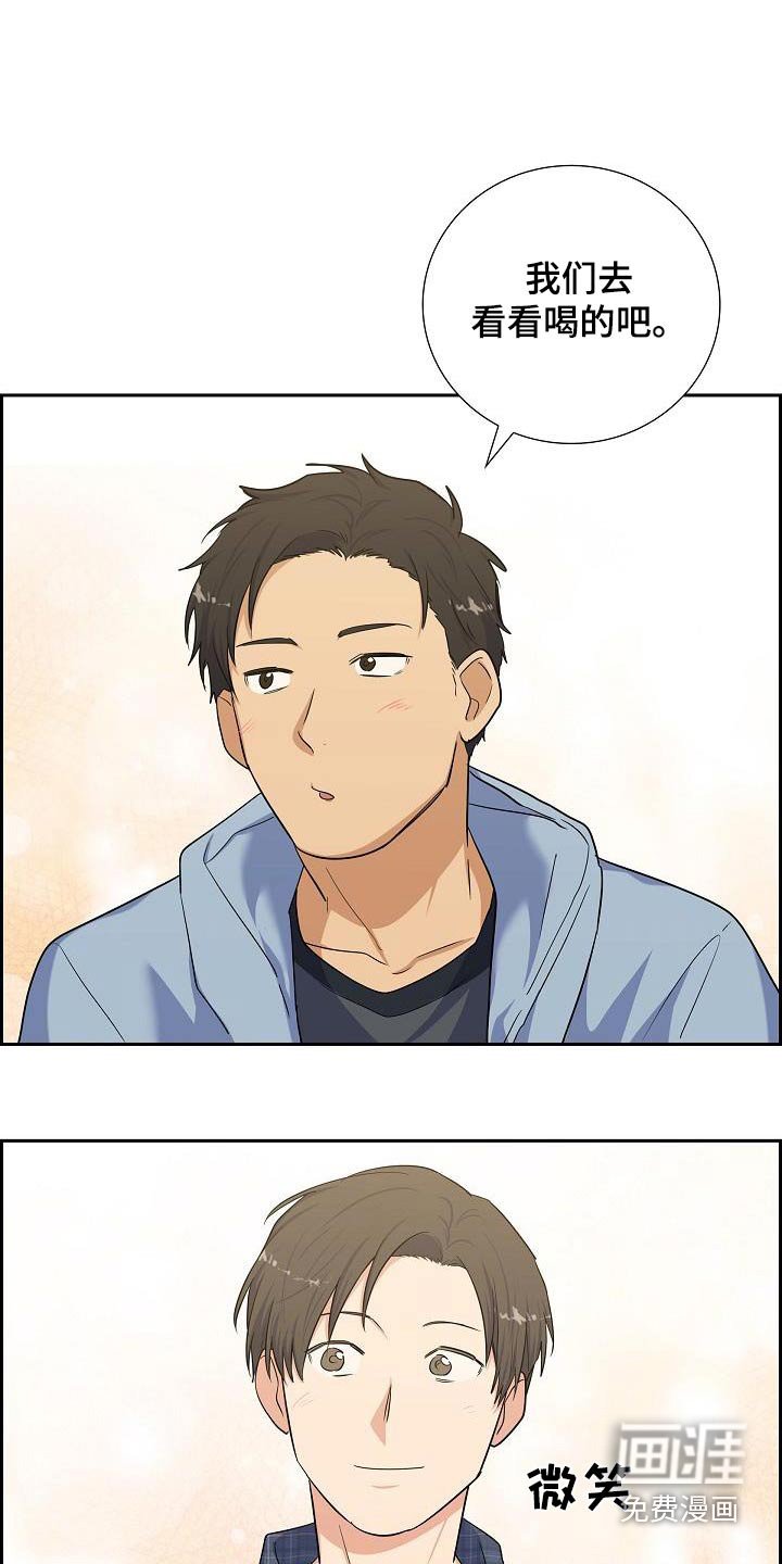 第93章：看电影