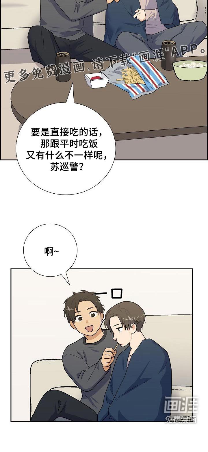第93章：看电影