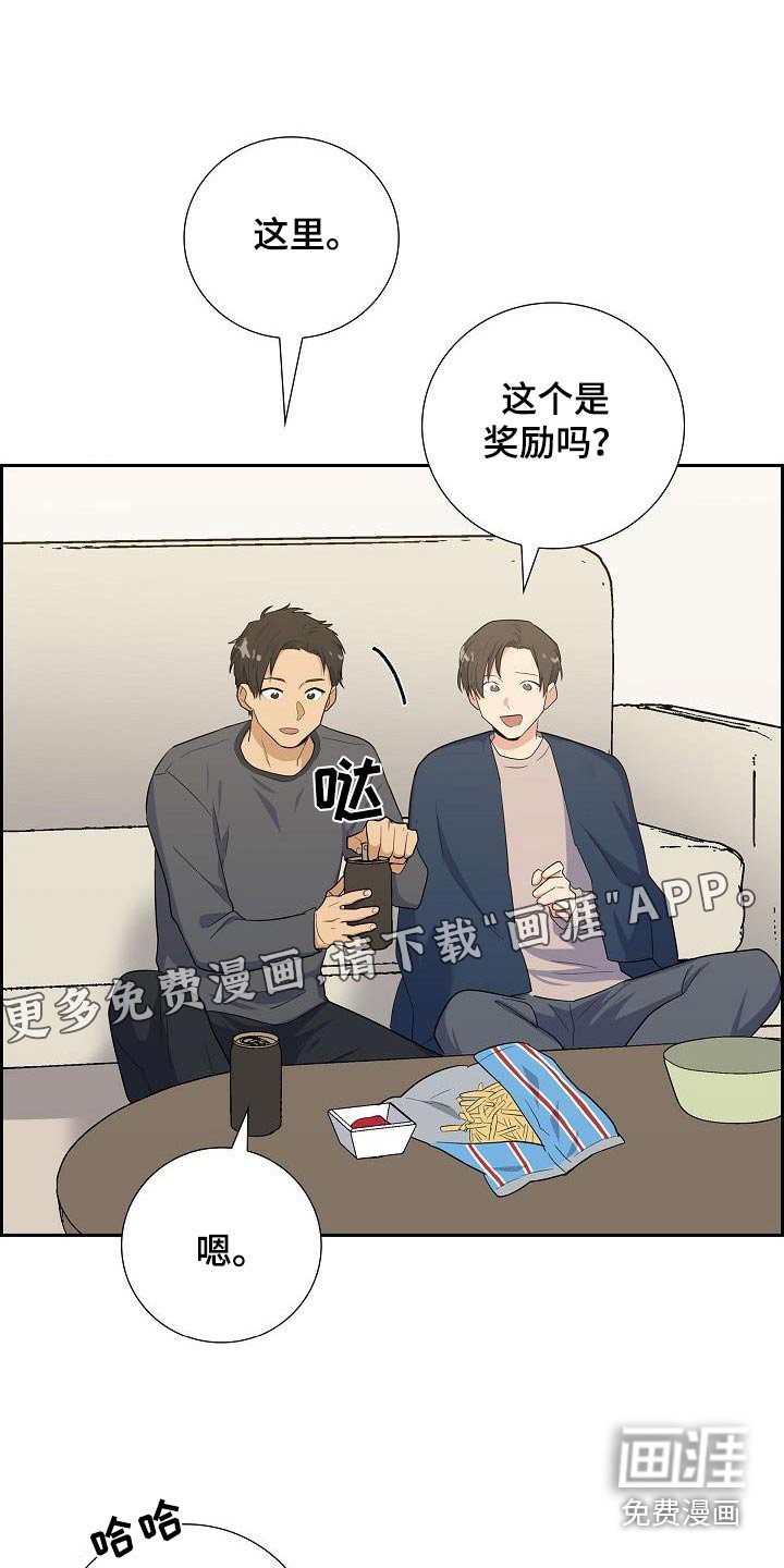第94章：小黑