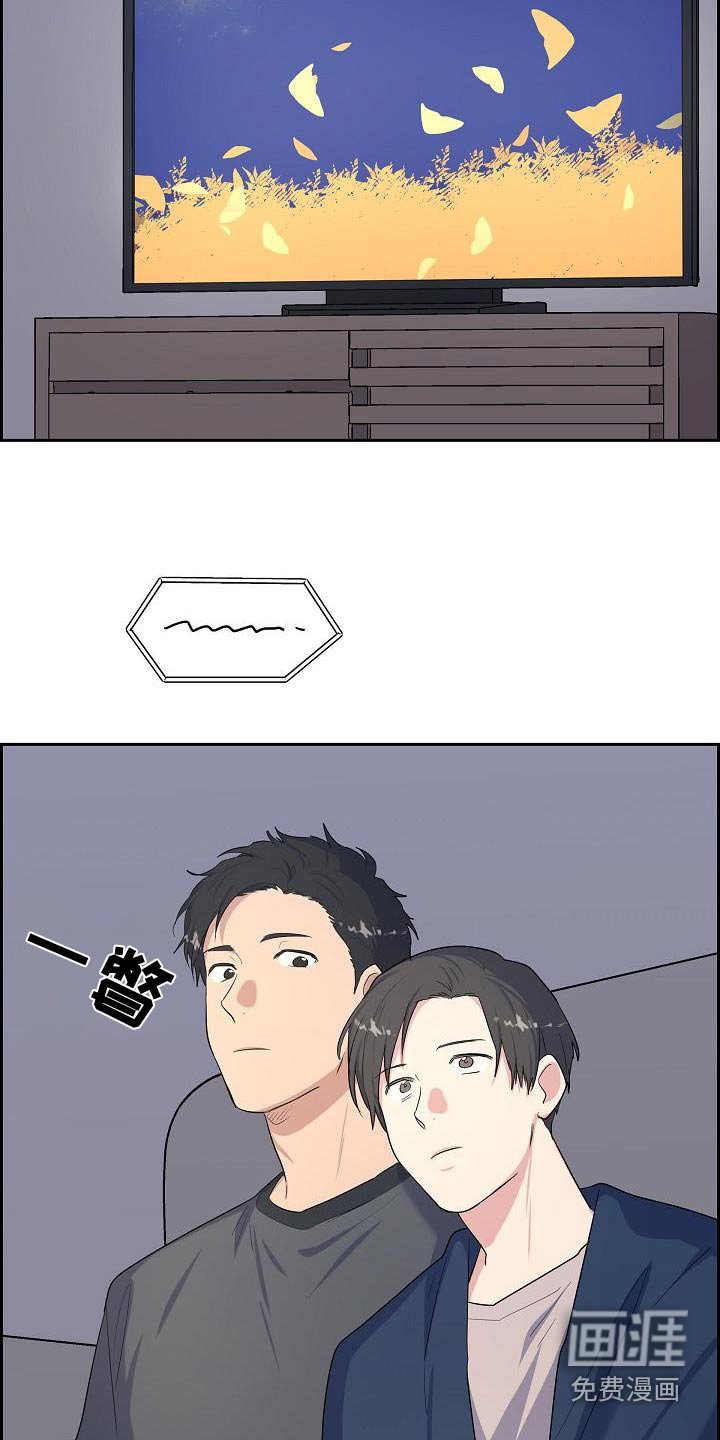 第94章：小黑