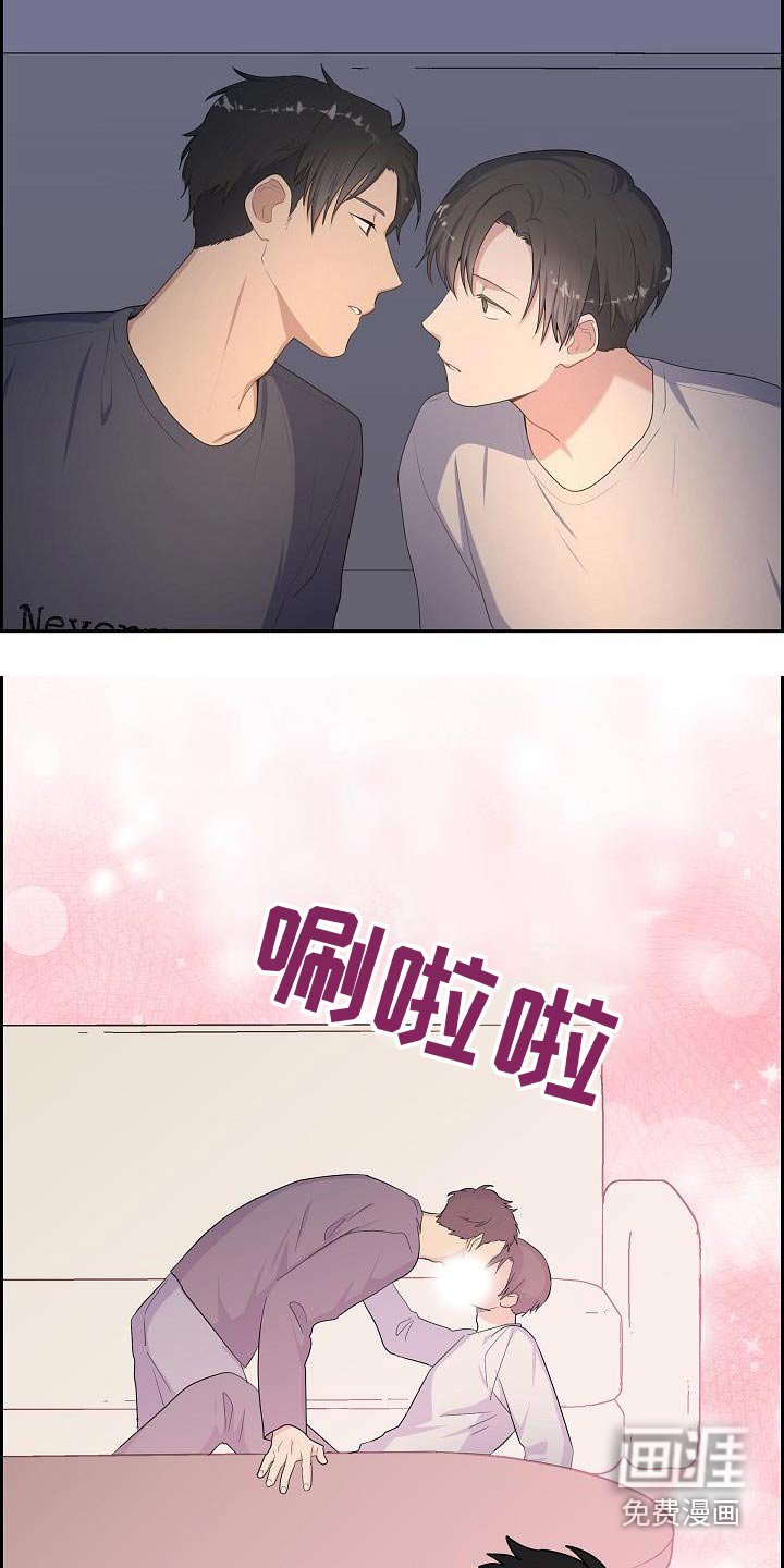 第94章：小黑