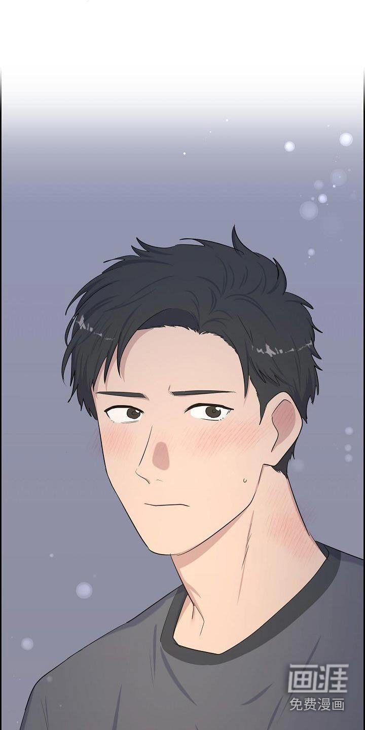 第94章：小黑