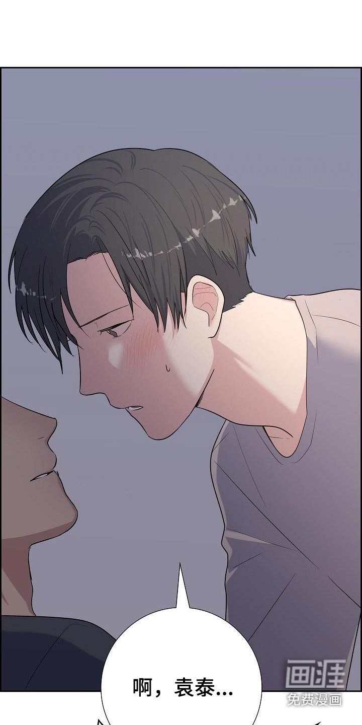 第94章：小黑