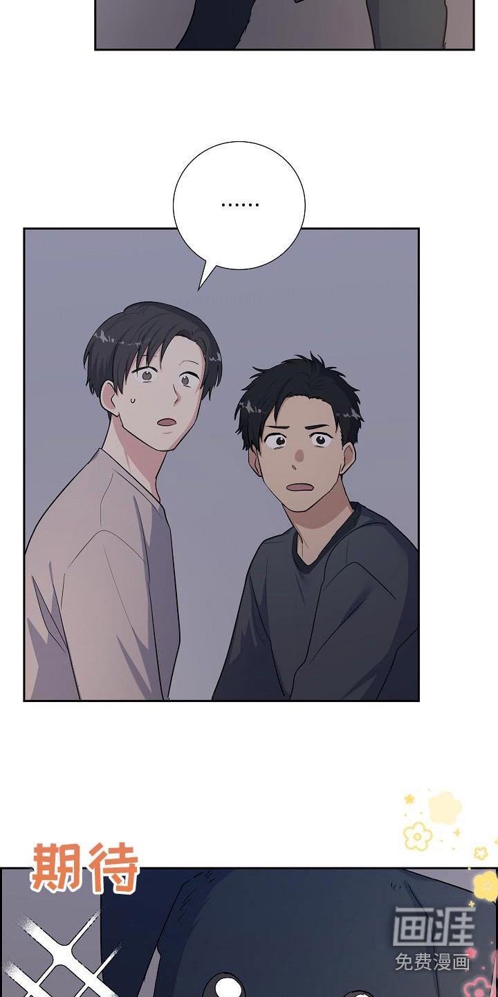 第94章：小黑