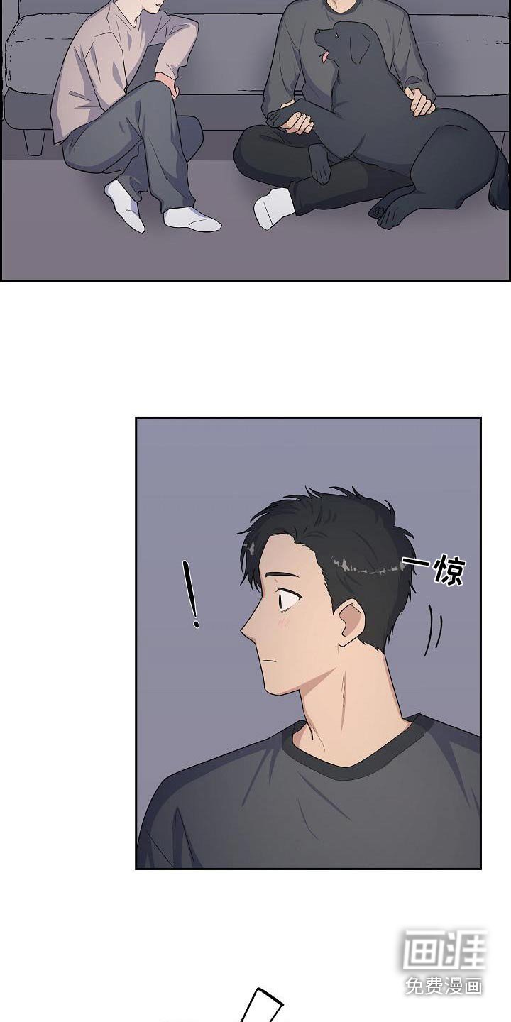 第94章：小黑