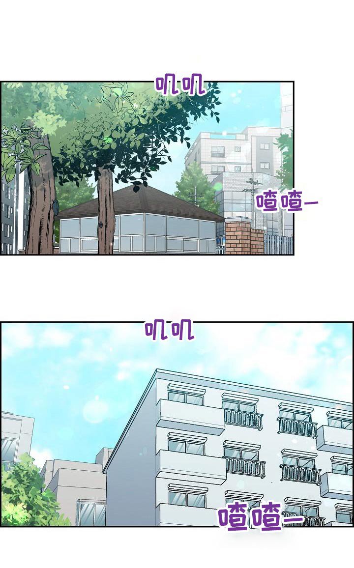 第95章：有风险