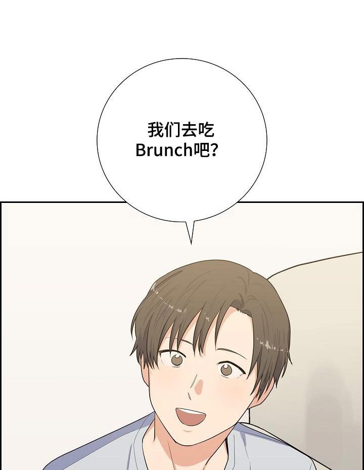 第95章：有风险