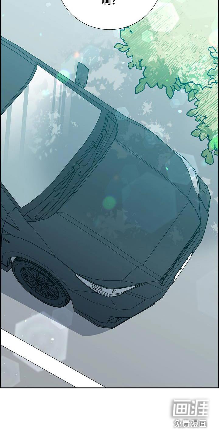 第95章：有风险
