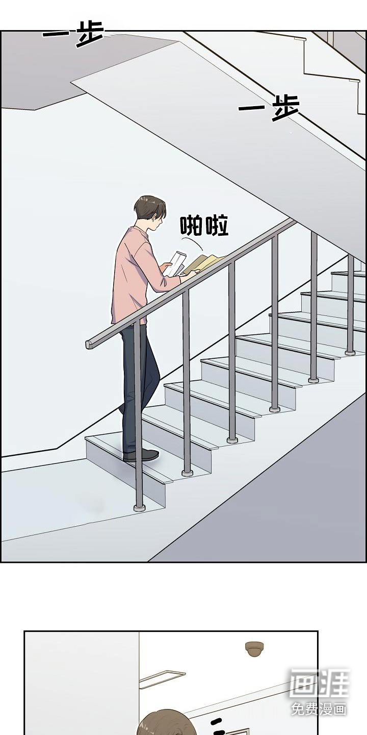 第97章：多少钱