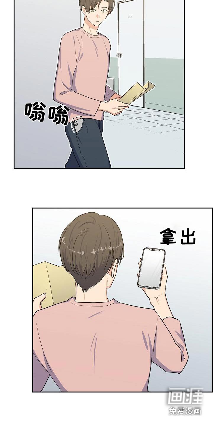 第97章：多少钱