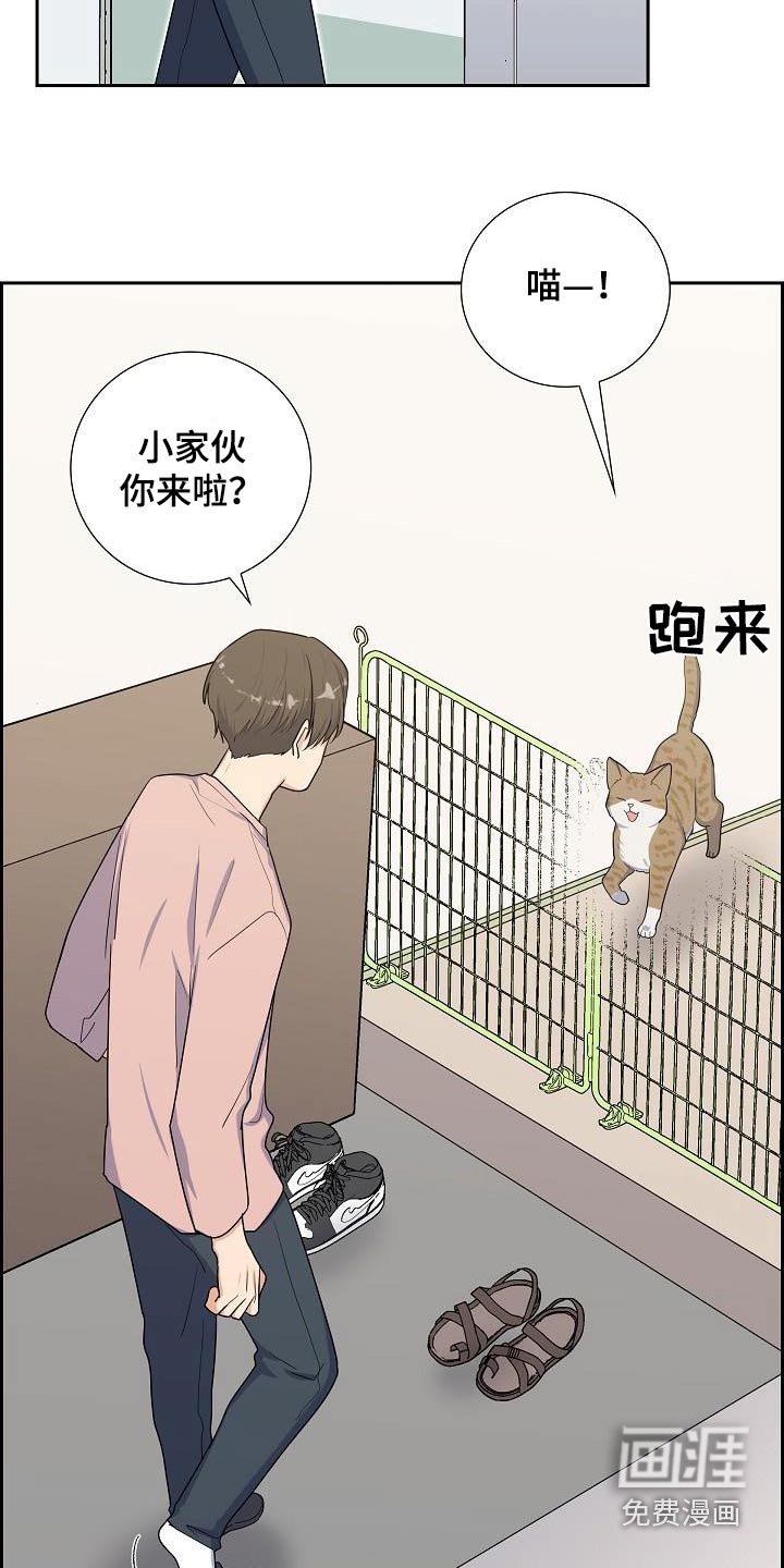 第97章：多少钱