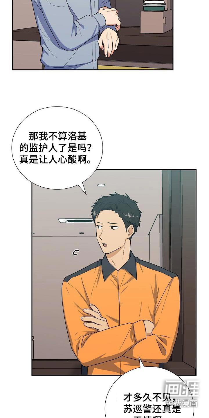 第97章：多少钱