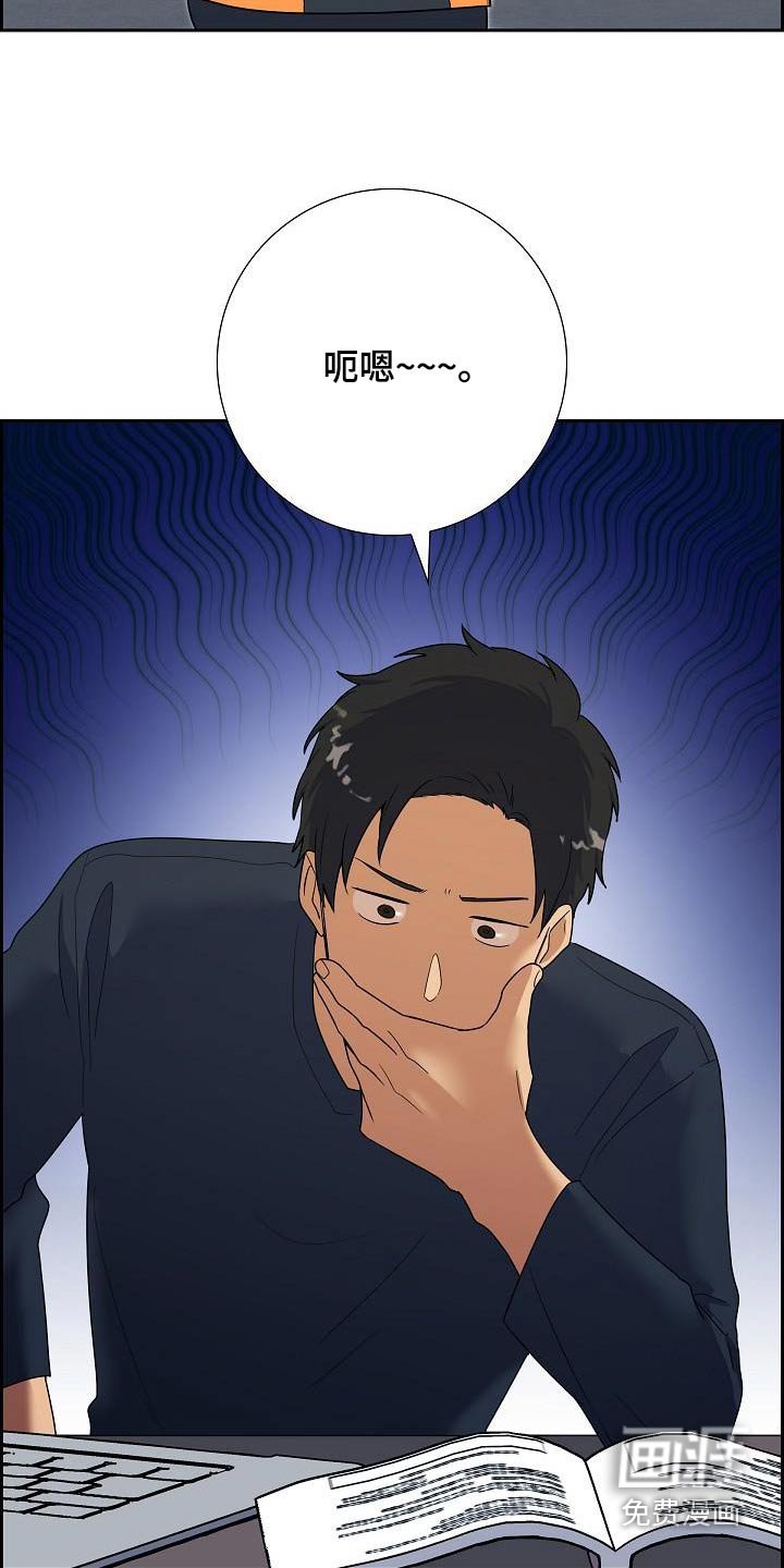 第97章：多少钱