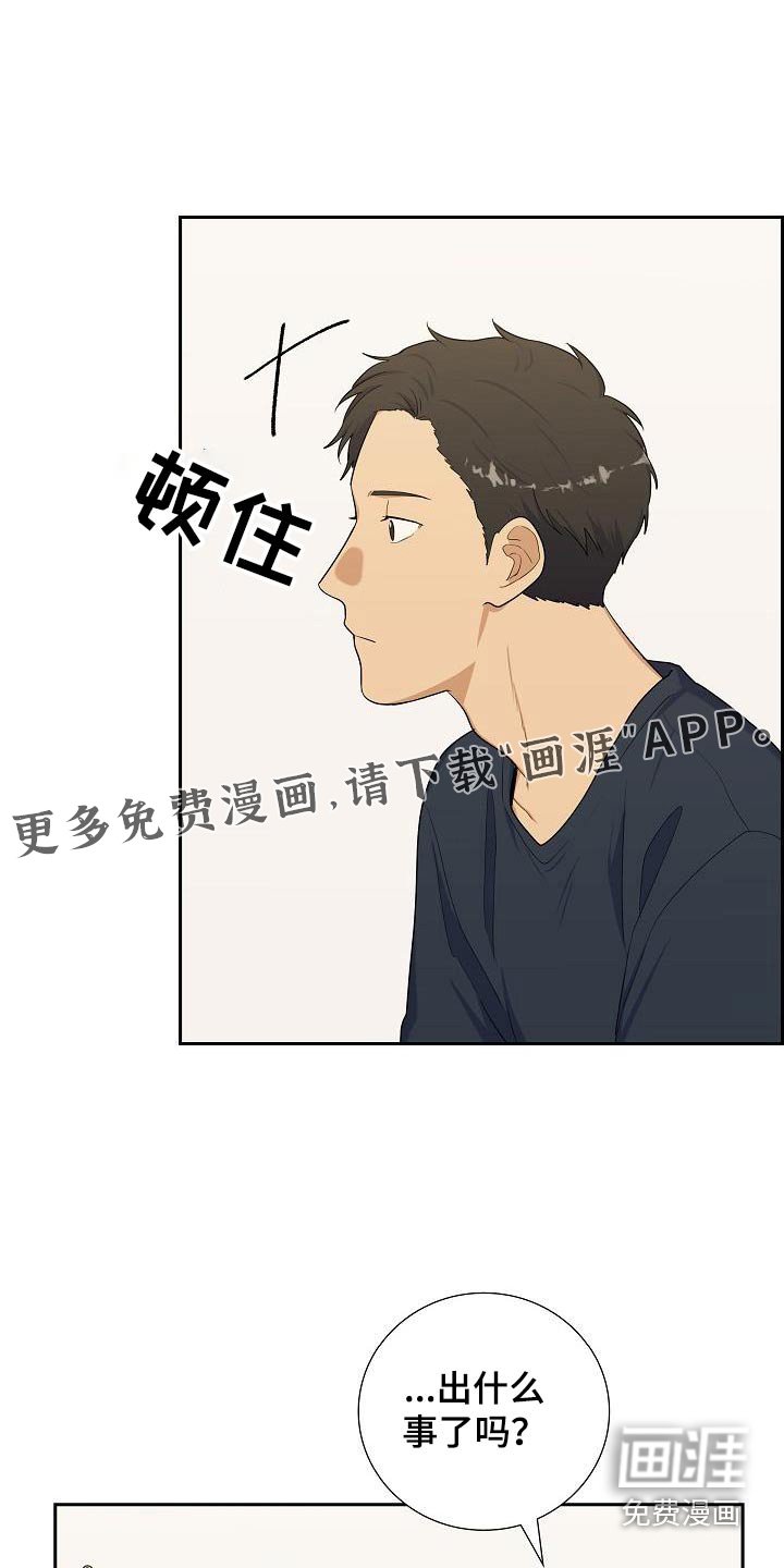 第98章：准备考试