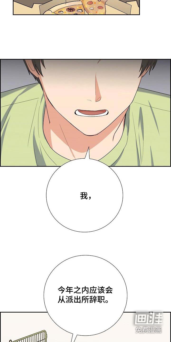 第98章：准备考试