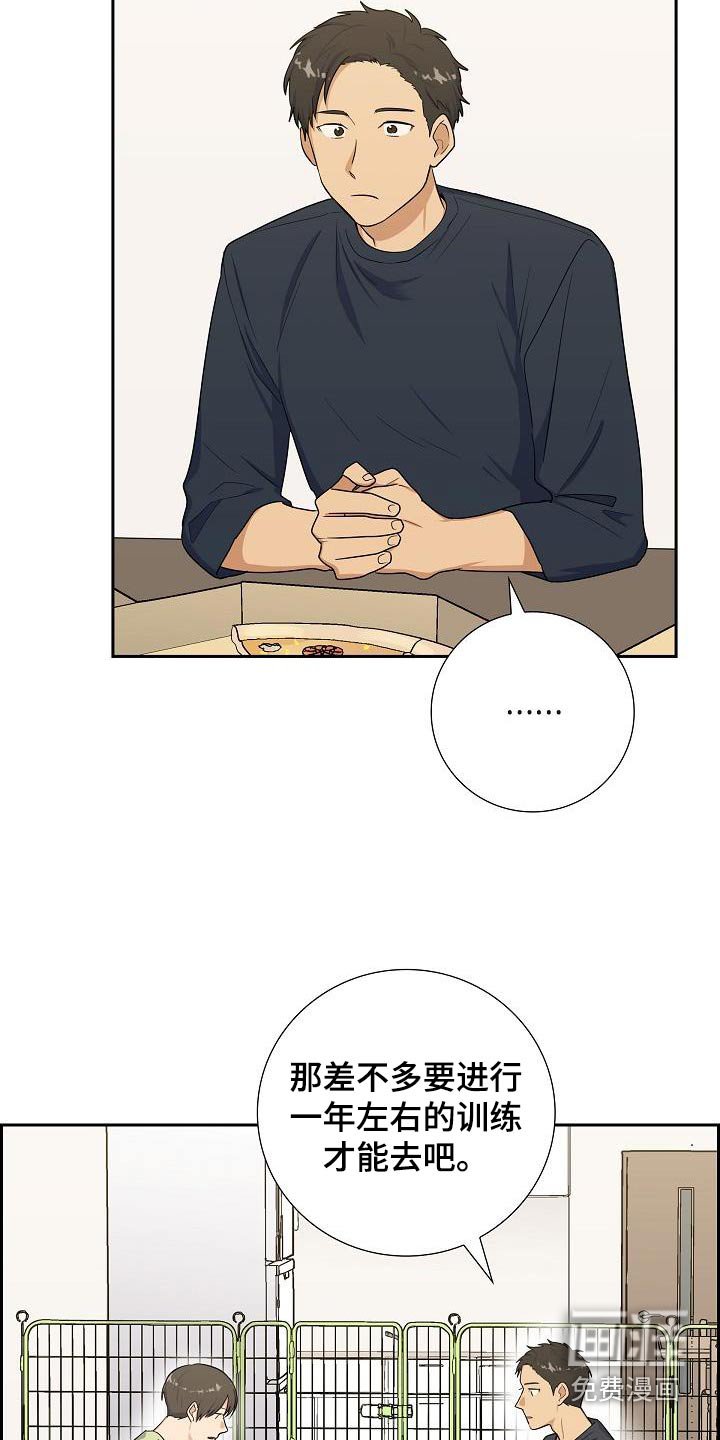 第98章：准备考试