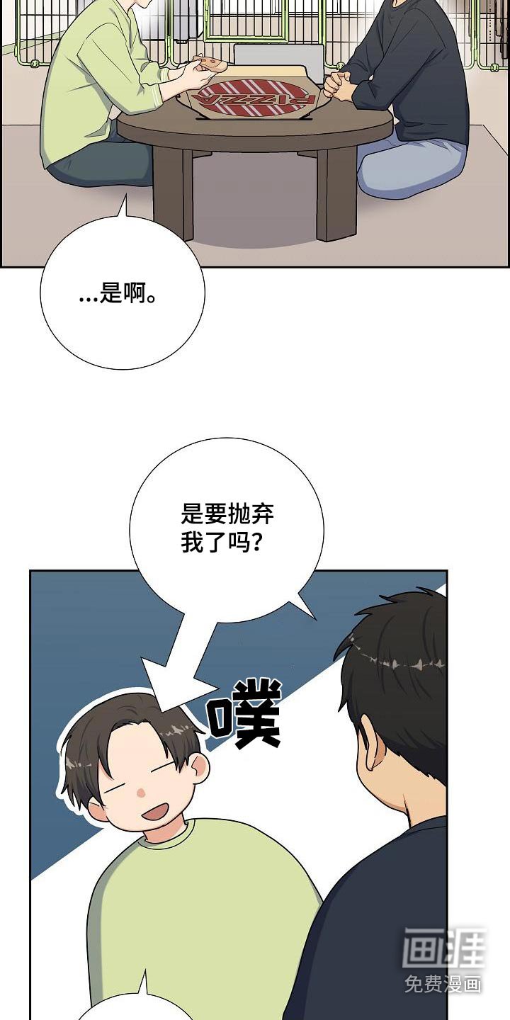 第98章：准备考试