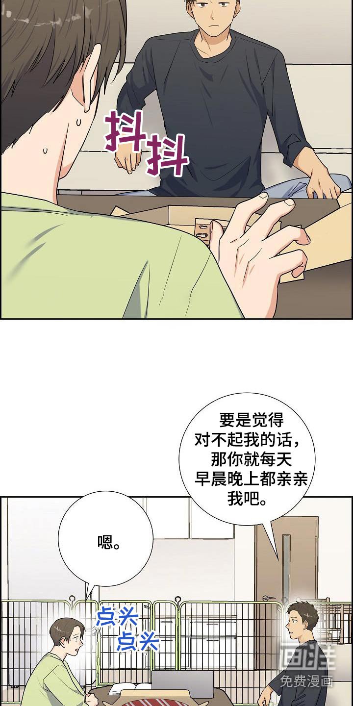 第98章：准备考试