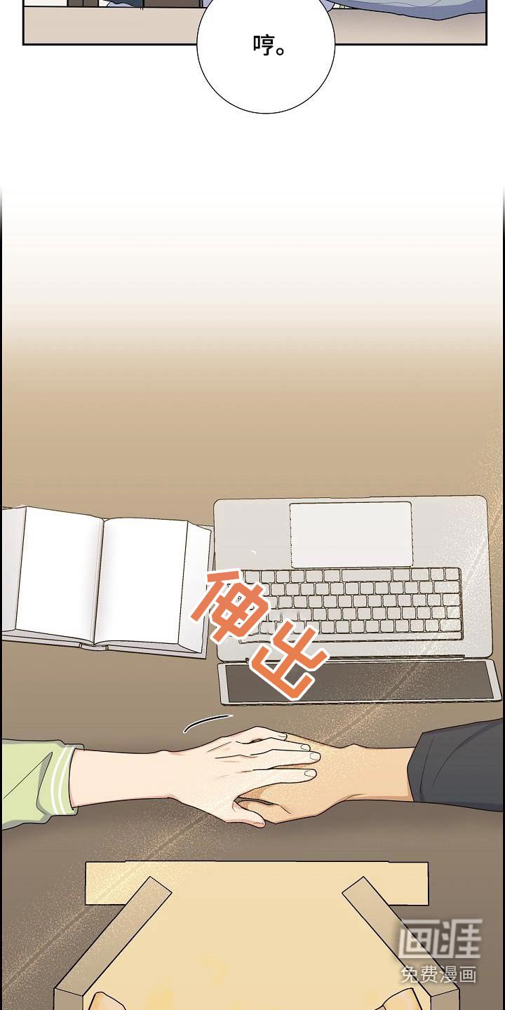 第98章：准备考试