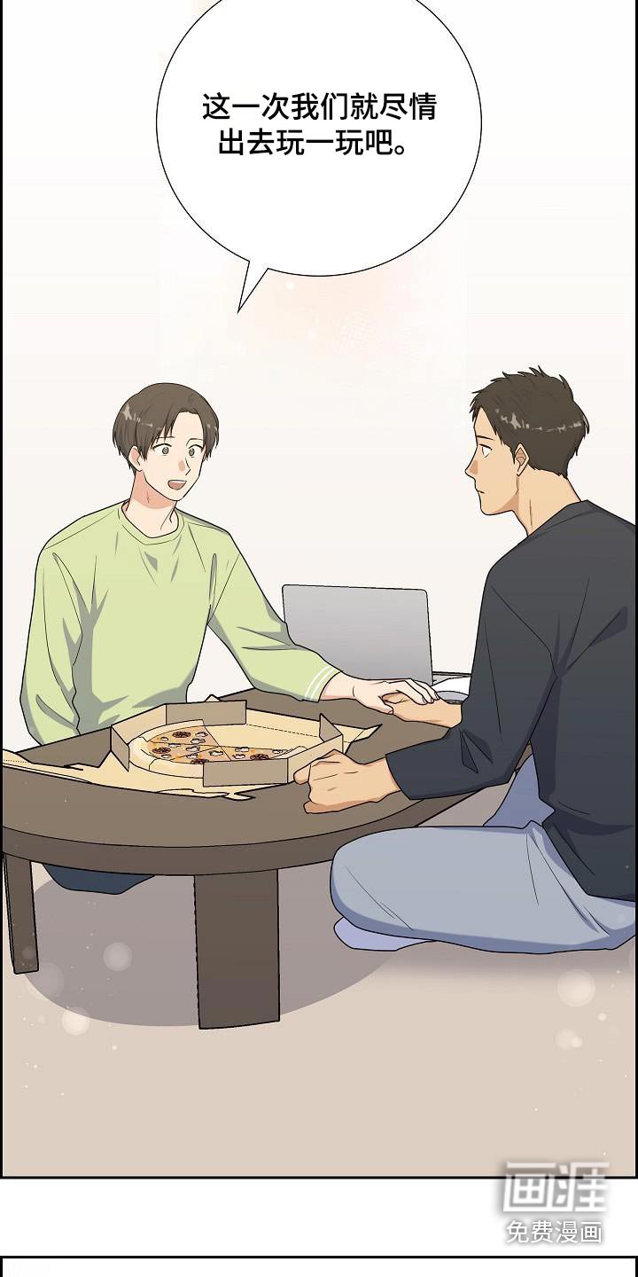 第98章：准备考试