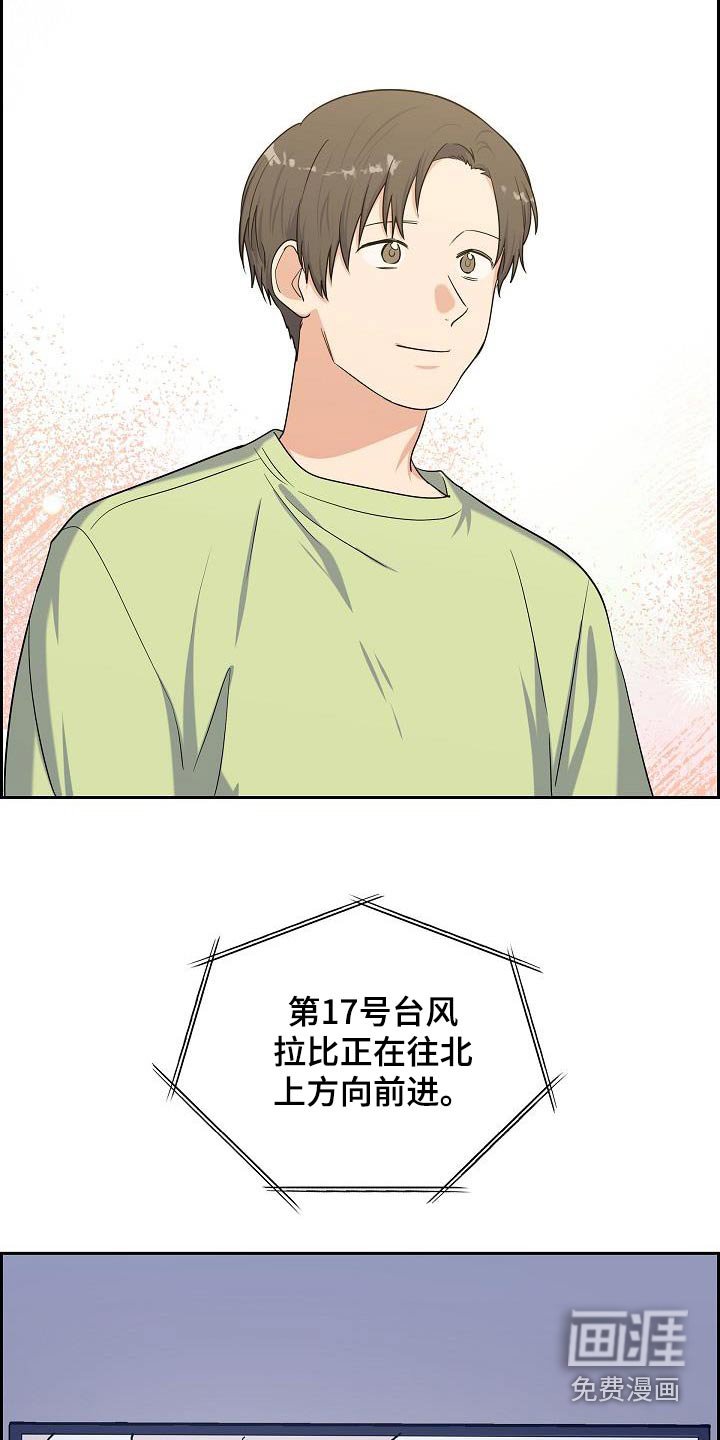 第98章：准备考试