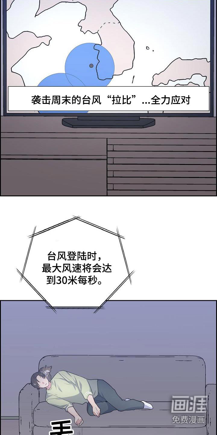 第98章：准备考试